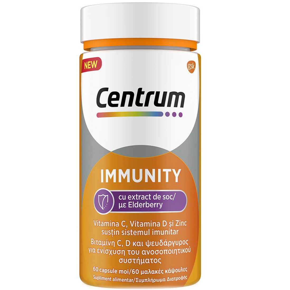 Centrum Immune Support with Elderberry | FamiliaBoost