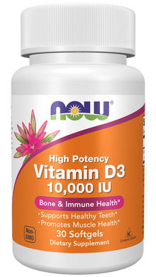 NOW Vitamin D3 10000 IU Softgels | FamiliaBoost