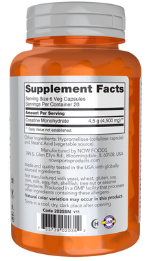 NOW Creatine Monohydrate Capsules — product image 2 | FamiliaBoost