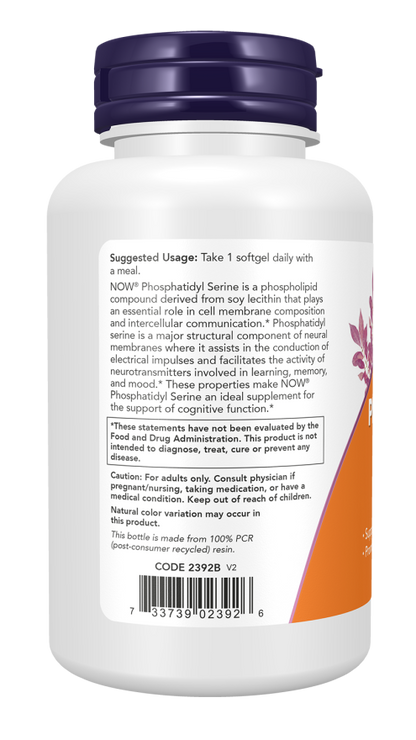 NOW Phosphatidyl Serine Softgels — product image 3 | FamiliaBoost