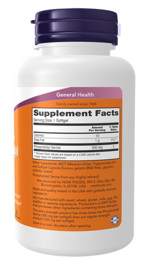 NOW Phosphatidyl Serine Softgels — product image 2 | FamiliaBoost