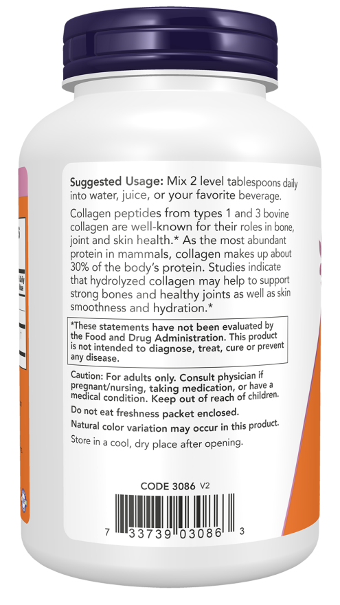 NOW Collagen Peptides Powder — product image 3 | FamiliaBoost