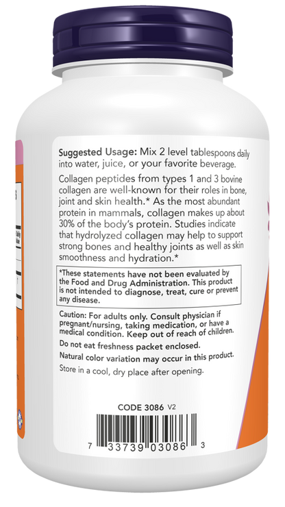 NOW Collagen Peptides Powder — product image 3 | FamiliaBoost
