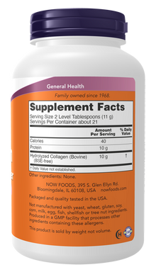 NOW Collagen Peptides Powder — product image 2 | FamiliaBoost
