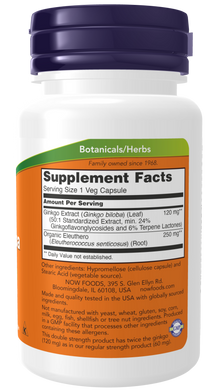 NOW Ginkgo Biloba Capsules — product image 2 | FamiliaBoost