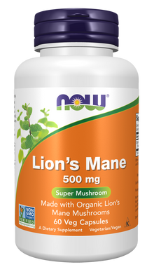 NOW Lion's Mane Capsules | FamiliaBoost