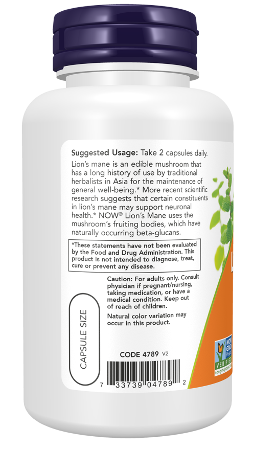 NOW Lion's Mane Capsules — product image 3 | FamiliaBoost