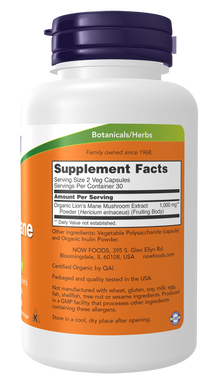 NOW Lion's Mane Capsules — product image 2 | FamiliaBoost