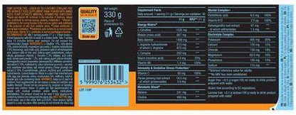 BioTechUSA Pump Caffeine Free 330g | FamiliaBoost