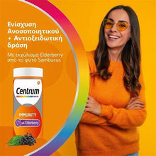 Centrum Immune Support with Elderberry | FamiliaBoost