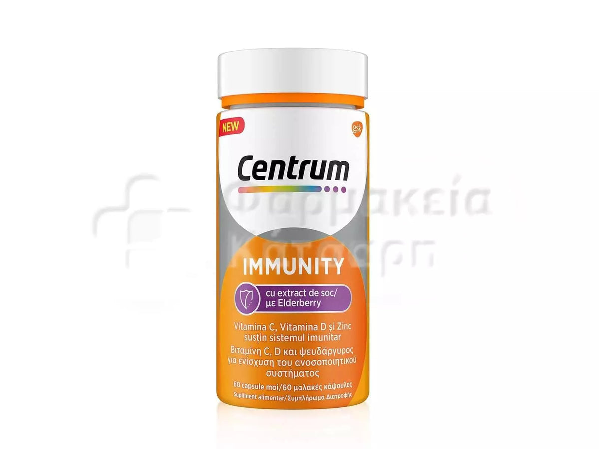 Centrum Immune Support with Elderberry | FamiliaBoost