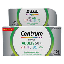 Centrum Silver Adult 50+ | FamiliaBoost