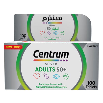 Centrum Silver Adult 50+ | FamiliaBoost