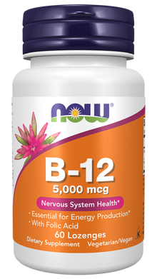 NOW B12 5000mcg Lozenges | FamiliaBoost