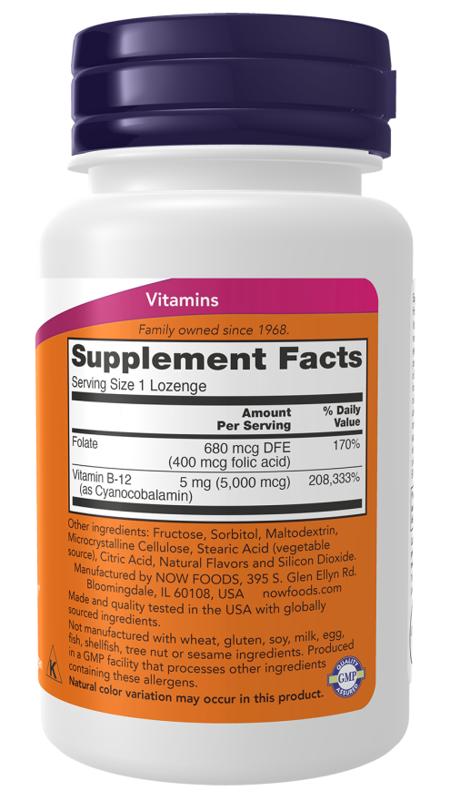 NOW B12 5000mcg Lozenges — product image 2 | FamiliaBoost