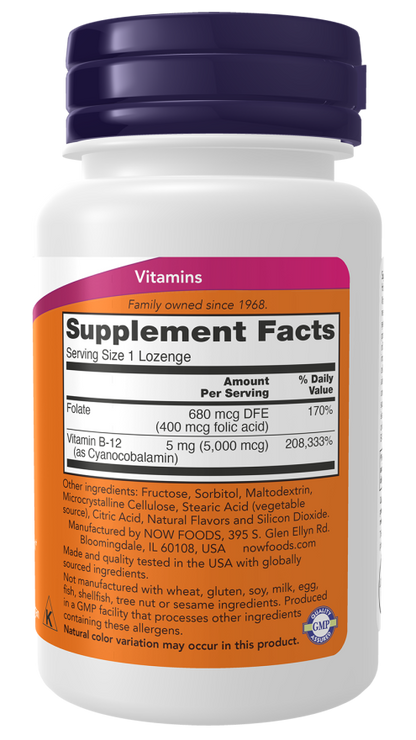 NOW B12 5000mcg Lozenges — product image 2 | FamiliaBoost