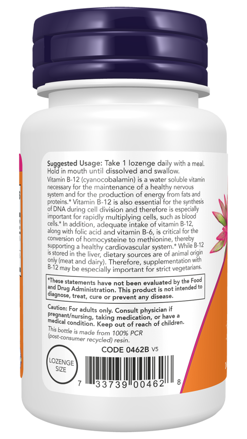 NOW B12 5000mcg Lozenges — product image 3 | FamiliaBoost