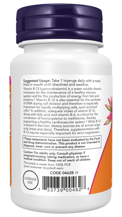 NOW B12 5000mcg Lozenges — product image 3 | FamiliaBoost