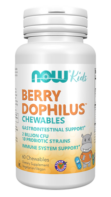 NOW BerryDophilus Kids Chewables | FamiliaBoost