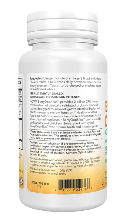 NOW BerryDophilus Kids Chewables — product image 3 | FamiliaBoost
