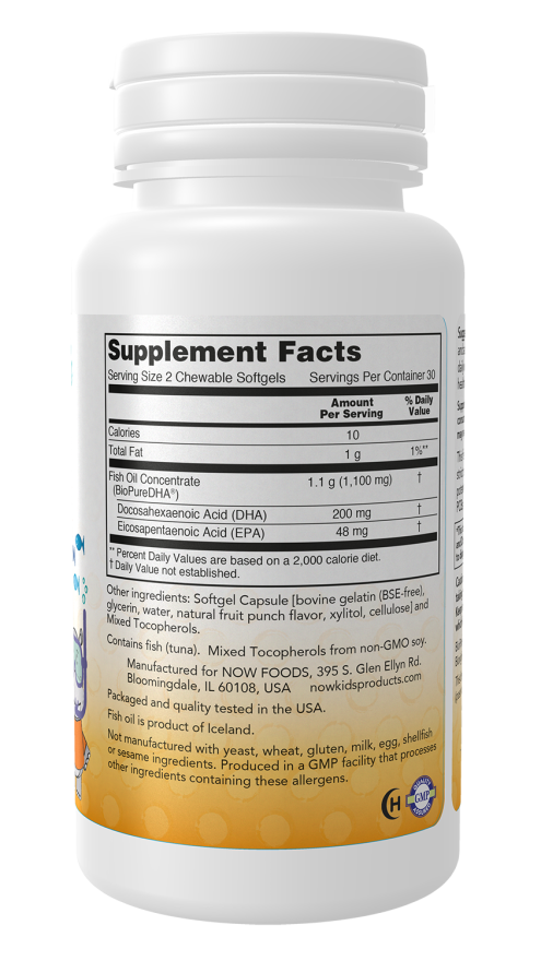 NOW DHA Fish Oil Kids Chewable Softgels — product image 2 | FamiliaBoost