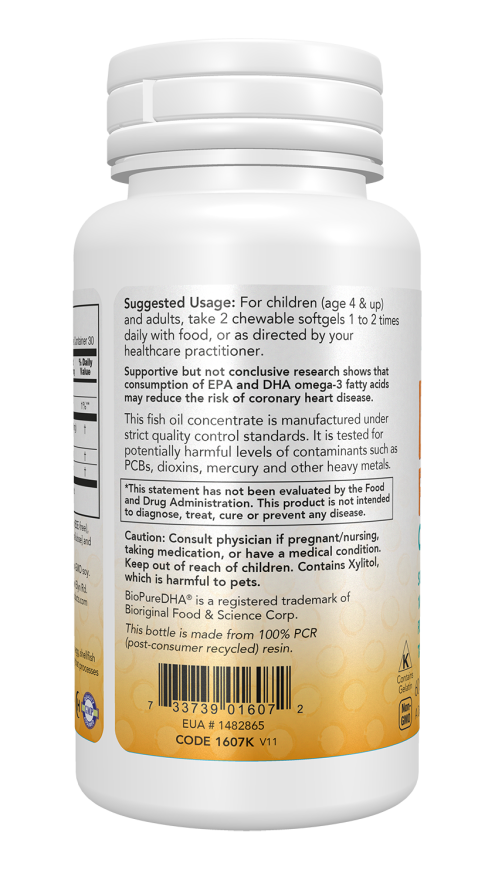 NOW DHA Fish Oil Kids Chewable Softgels — product image 3 | FamiliaBoost