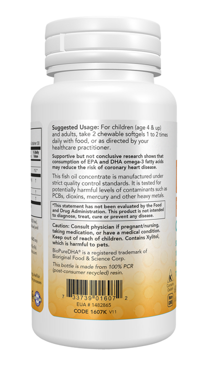 NOW DHA Fish Oil Kids Chewable Softgels — product image 3 | FamiliaBoost
