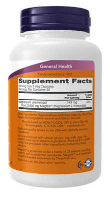 NOW Magtein Capsules — product image 2 | FamiliaBoost