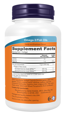 NOW Ultra Omega-3 Fish Oil SoftGels — product image 2 | FamiliaBoost