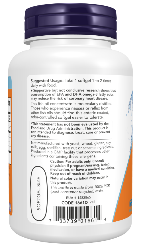 NOW Ultra Omega-3 Fish Oil SoftGels — product image 3 | FamiliaBoost