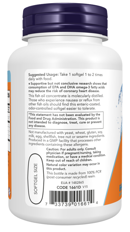 NOW Ultra Omega-3 Fish Oil SoftGels — product image 3 | FamiliaBoost